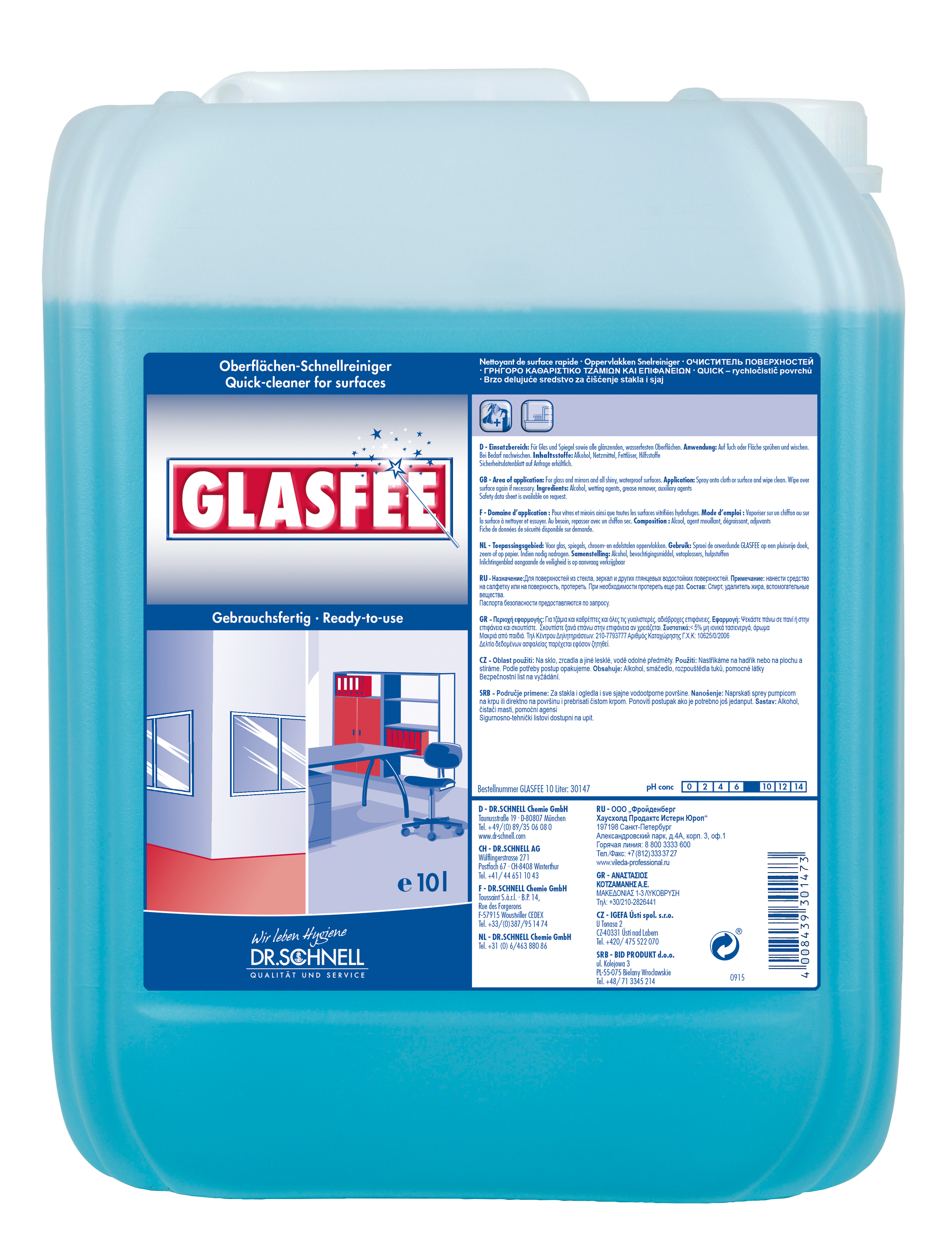 Hygienewelt GmbH - Glasfee